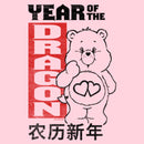 Junior's Care Bears Love-a-Lot Bear Year of the Dragon T-Shirt