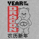 Boy's Care Bears Love-a-Lot Bear Year of the Dragon T-Shirt