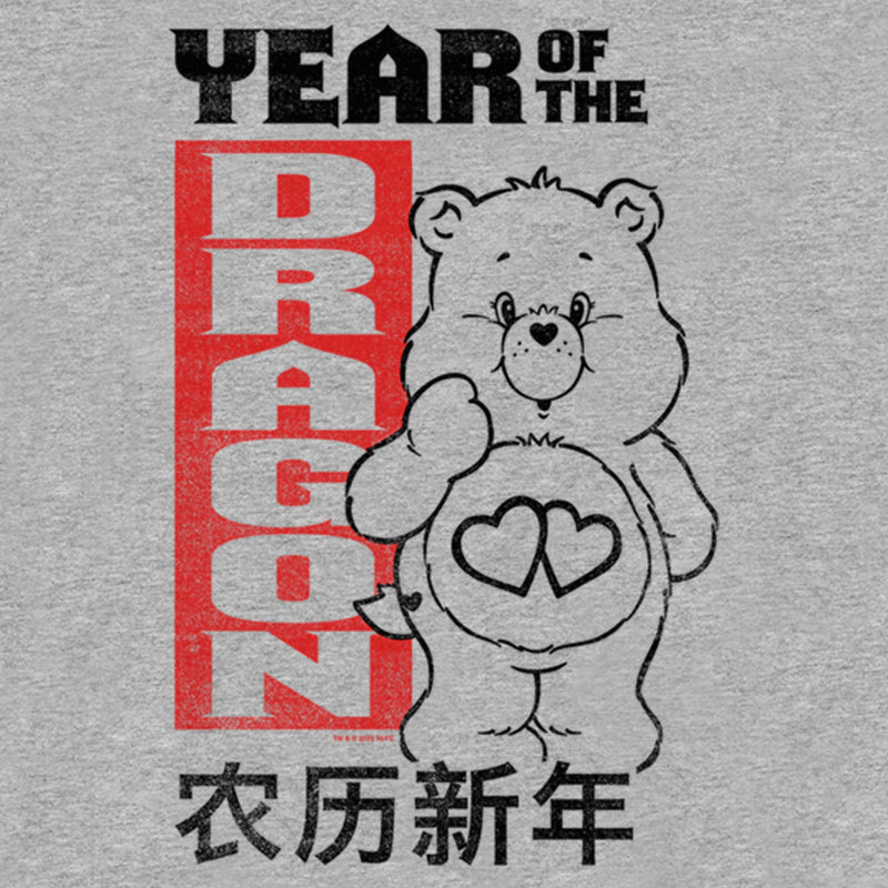 Boy's Care Bears Love-a-Lot Bear Year of the Dragon T-Shirt