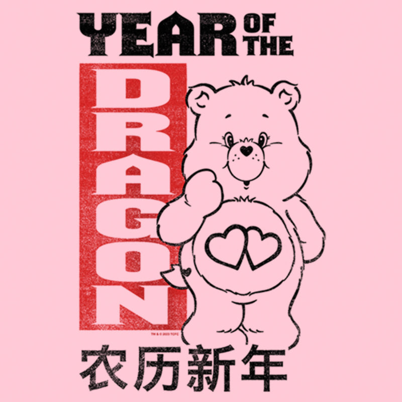 Girl's Care Bears Love-a-Lot Bear Year of the Dragon T-Shirt