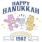 Boy's Care Bears Best Friend Bear and Funshine Bear Happy Hanukkah T-Shirt