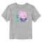 Toddler's Peppa Pig George Cartoon Portrait T-Shirt