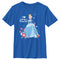 Boy's Cinderella I Heart Being a Princess T-Shirt