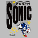 Men's Sonic the Hedgehog Grid Character T-Shirt