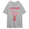 Junior's Lost Gods Japan Tokyo Distressed T-Shirt