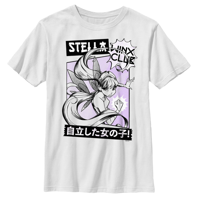 Boy's Winx Club Stella Independent Girl T-Shirt