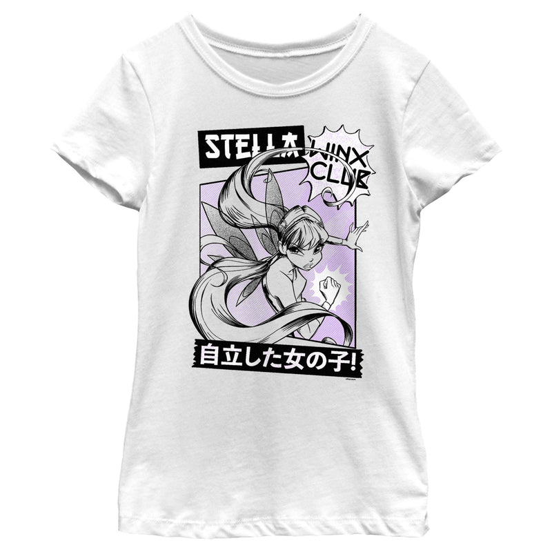 Girl's Winx Club Stella Independent Girl T-Shirt