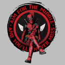 Men's Marvel: Deadpool & Wolverine Memorable Quote T-Shirt