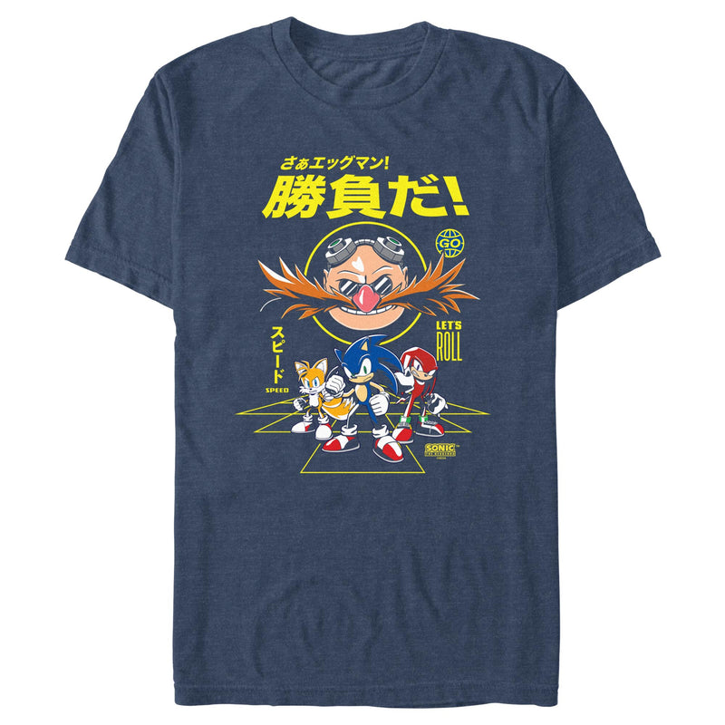 Men's Sonic the Hedgehog Dr. Eggman Let's Roll T-Shirt