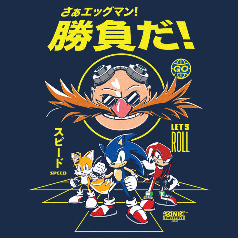 Men's Sonic the Hedgehog Dr. Eggman Let's Roll T-Shirt