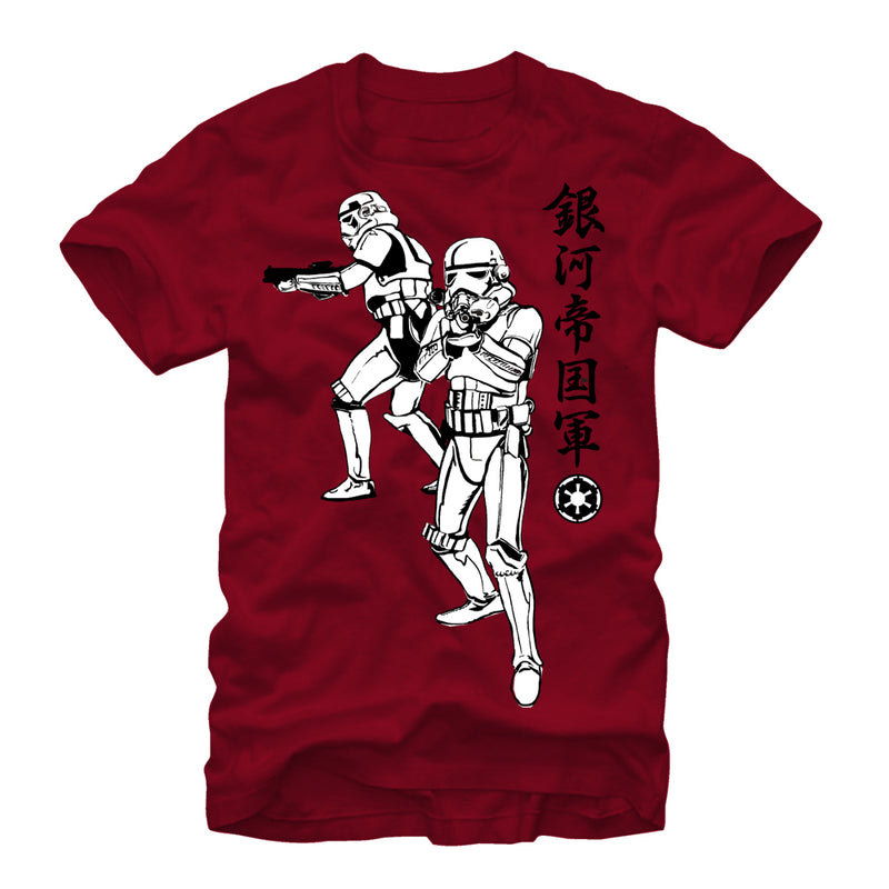 Men's Star Wars Kanji Storm Trooper T-Shirt