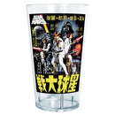 Star Wars Vintage Anime Movie Poster Tritan Drinking Cup