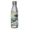 Lost Gods Great Wave Print Stainless Steel Water Bottle